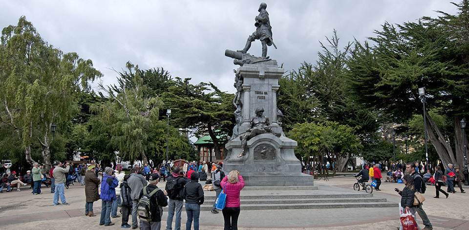 city tour punta arenas chile 