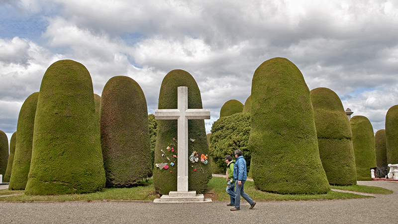 city tour cementerio punta arenas 